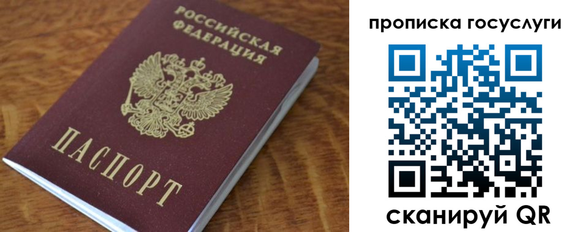 форма 3 в Ахтубинске